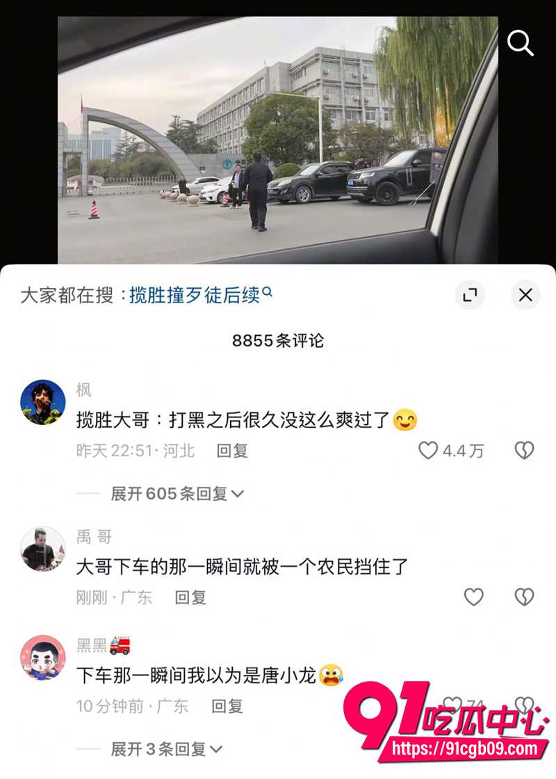 10郑州花园路路虎大哥神操作3