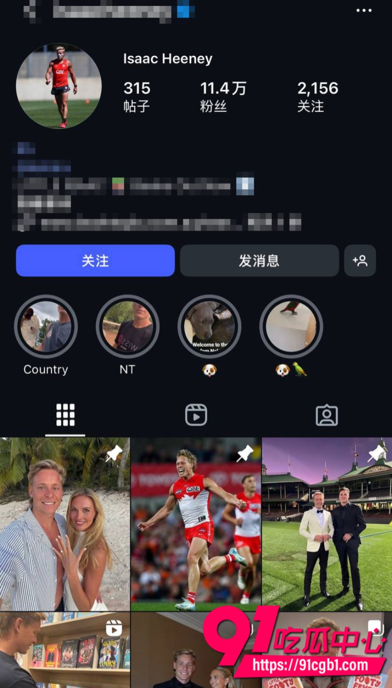 悉尼天鹅队5巨星 赢球后叫脱衣舞女回房开趴 付费在美女身上吸可卡因 还被指控性侵遭全员禁赛