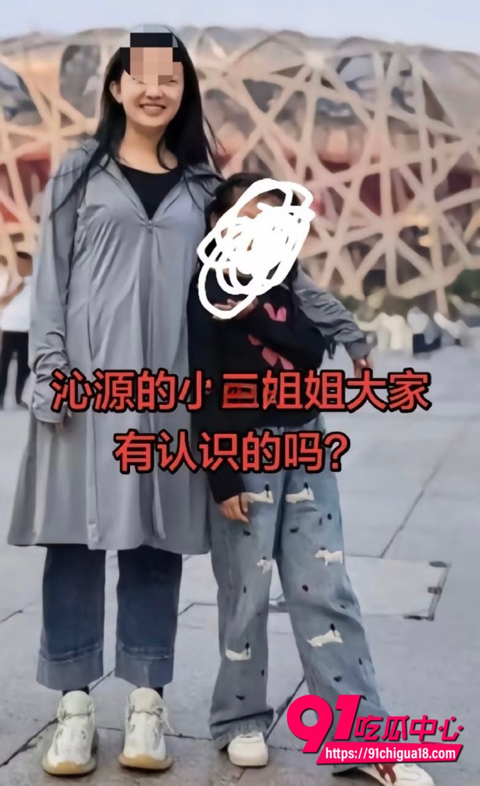 男友与小三性爱视频曝光4