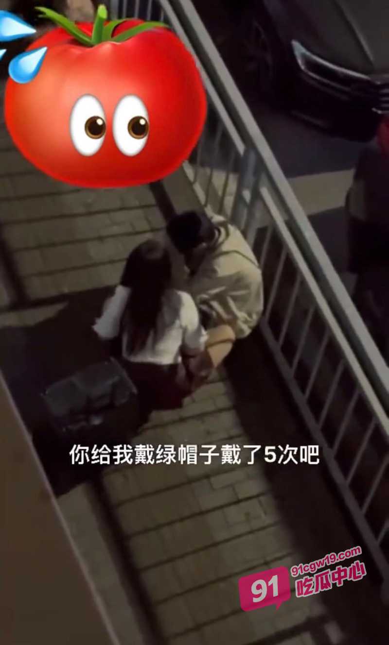 广东小伙出轨五次被女友抓现行 女友大怒：外面的野花比我香？ 配图2