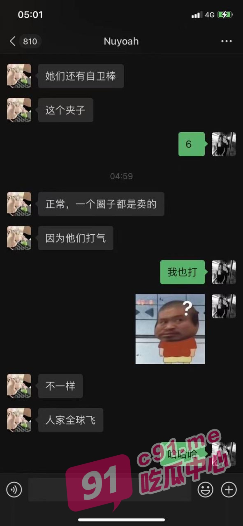 6_W_800px.jpg
