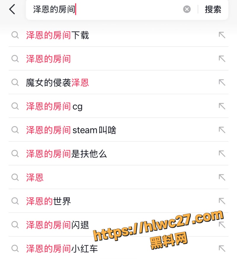魔女新作《泽恩的房间》上线 紫发精灵魔女被勇者反杀 口爆颜射足交骑乘全CG无码解锁
