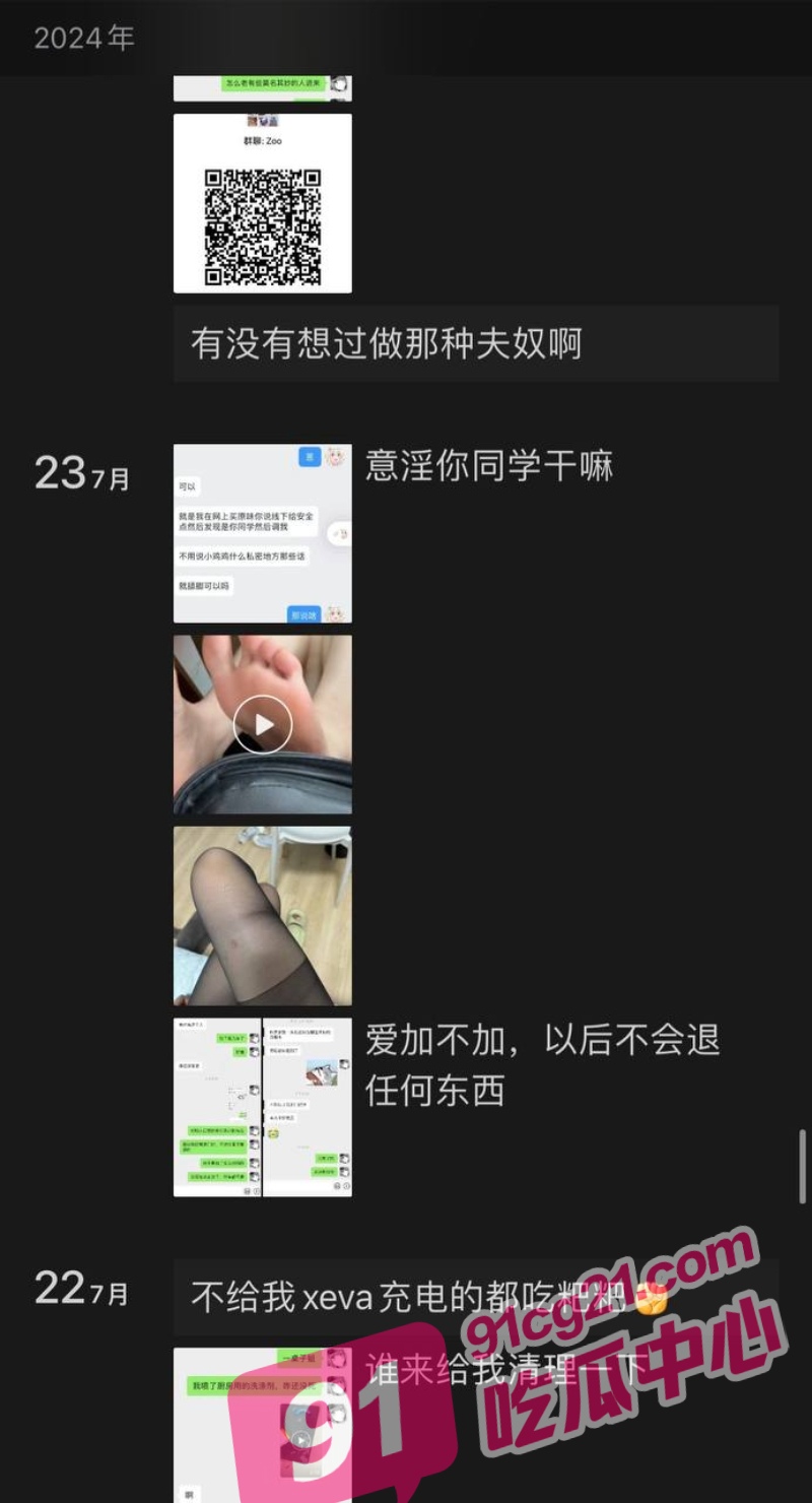 7_W_800px.jpg