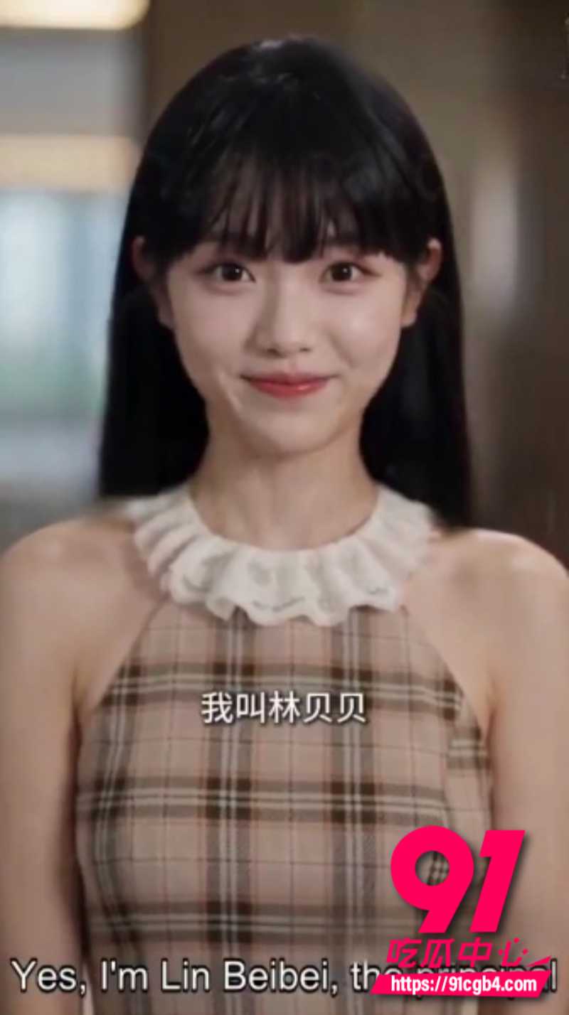 AI成人短剧性转魅魔2