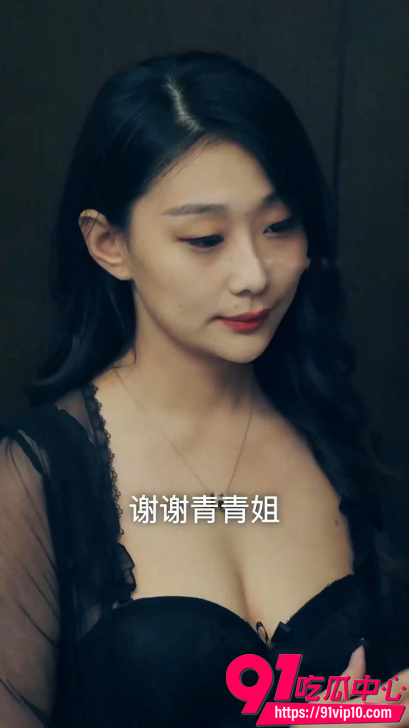 擦边短剧我的美女室友2