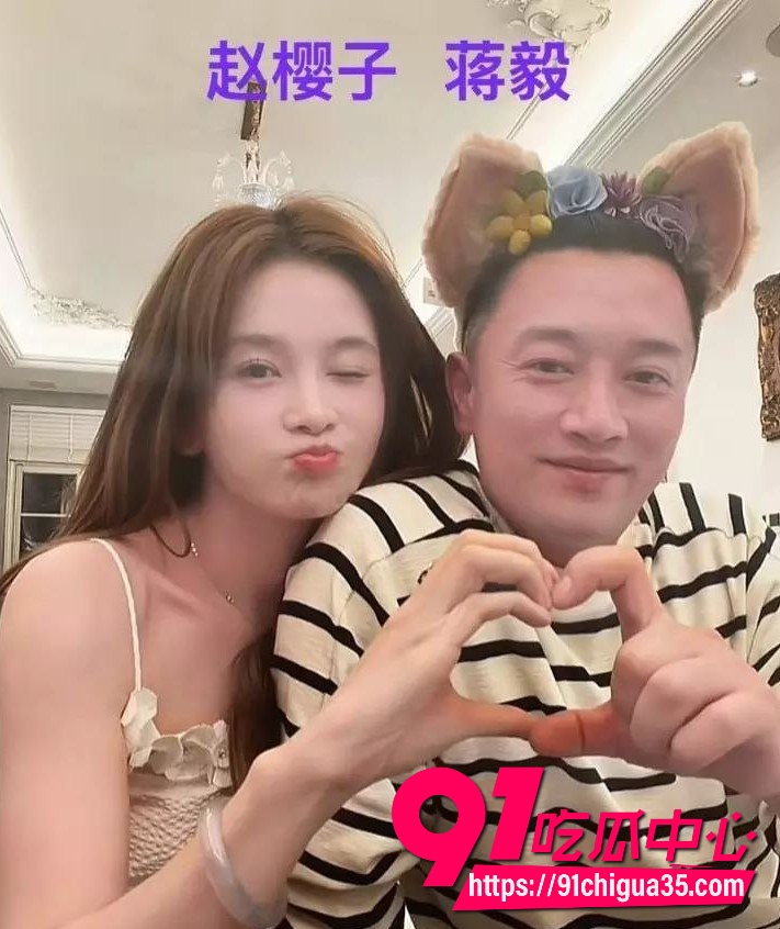 蒋毅隐婚求婚赵樱子翻车12