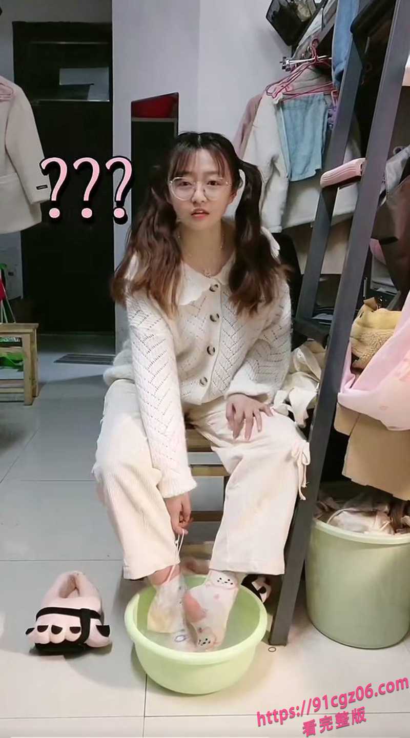 52