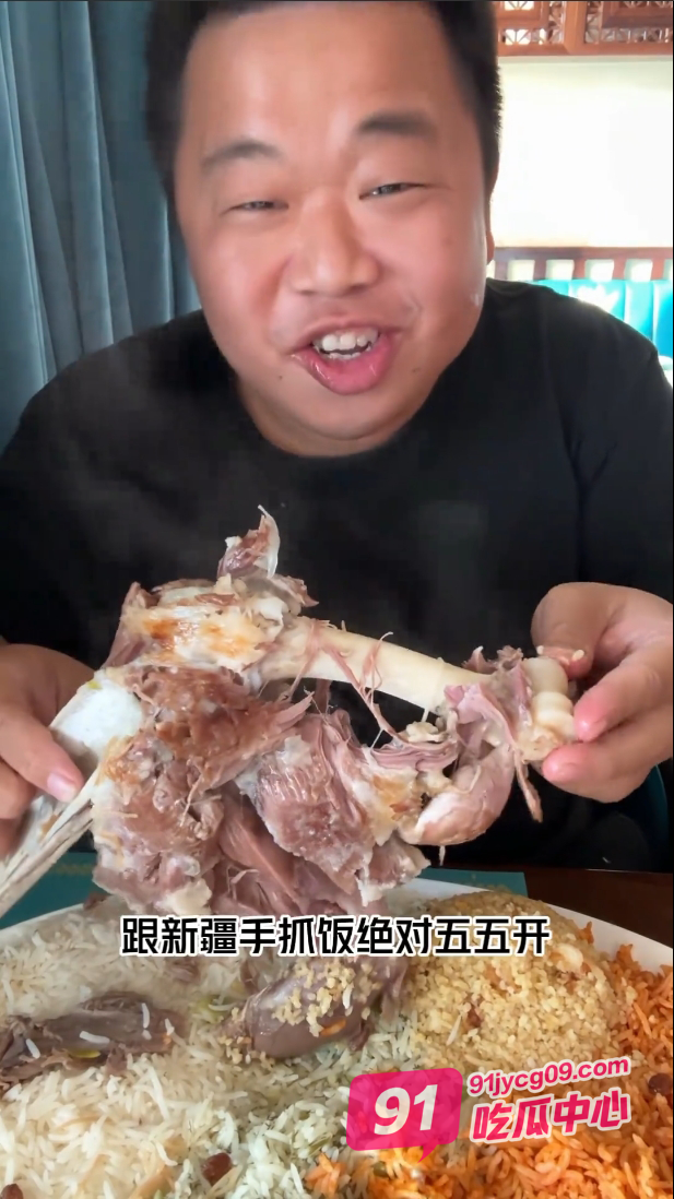 千万粉丝网红蓝战非带你睁眼看伊拉克 “居然这么现代化” 配图2
