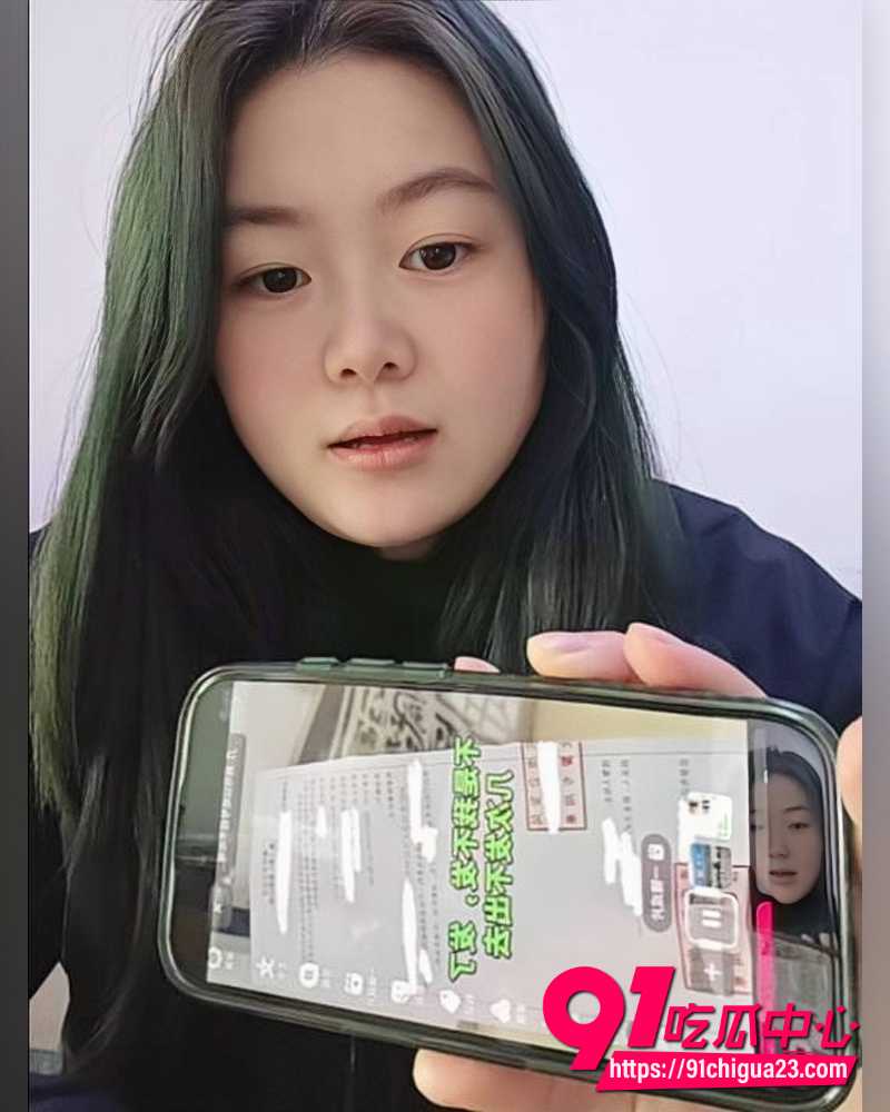 抖音网红于丽私密视频 19 抖音网红于丽私密视频 19