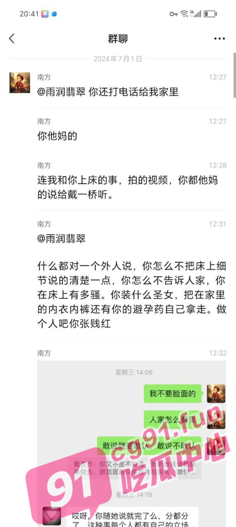 4_W_800px.jpg