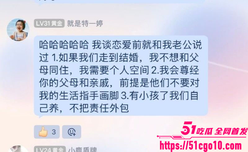 葵花药业关彦斌杀妻案 29 葵花药业关彦斌杀妻案 29