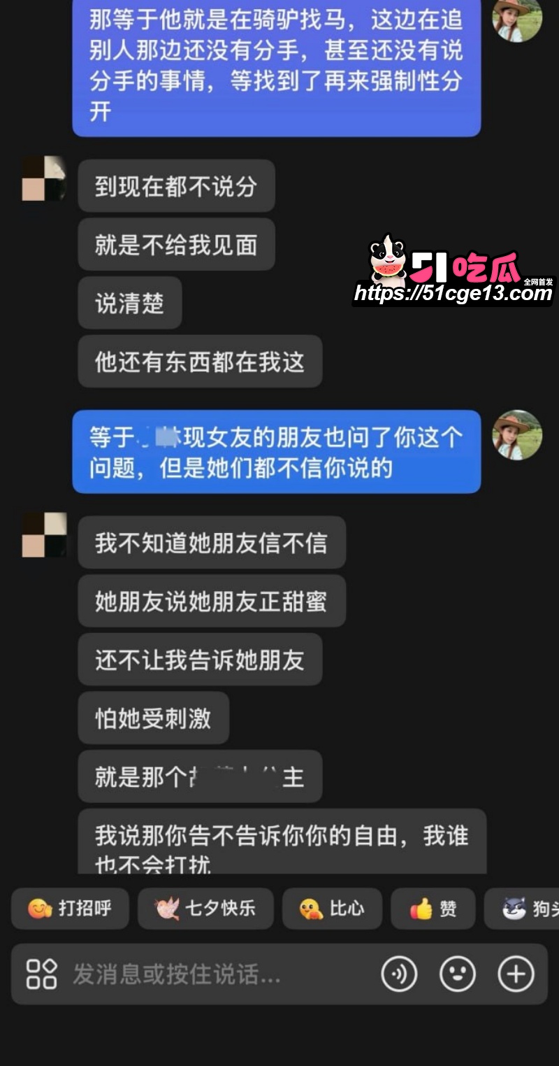 林浩然 8 林浩然 8