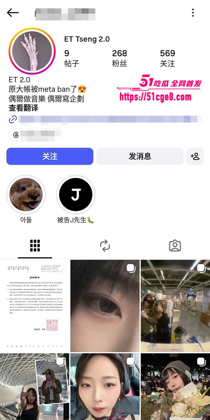 台湾国立中山大学音乐系极品高颜值学姐雅婷不雅视频曝光1拷贝