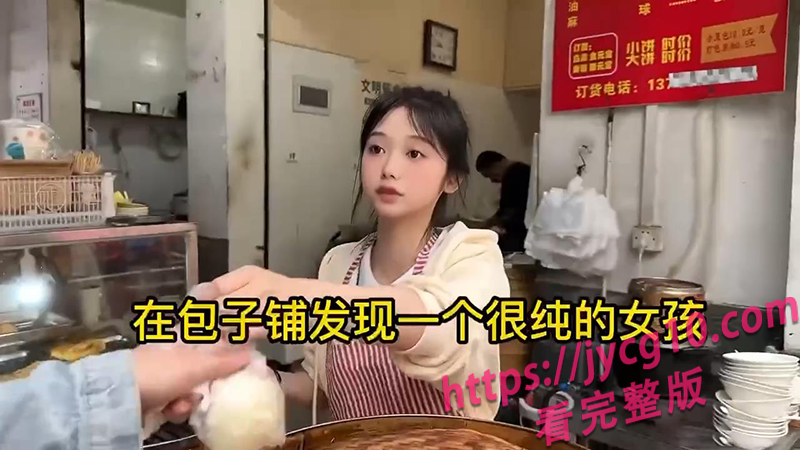 高能撩妹骚话合集！甜美妹妹 餐厅小姐姐全程招架不住