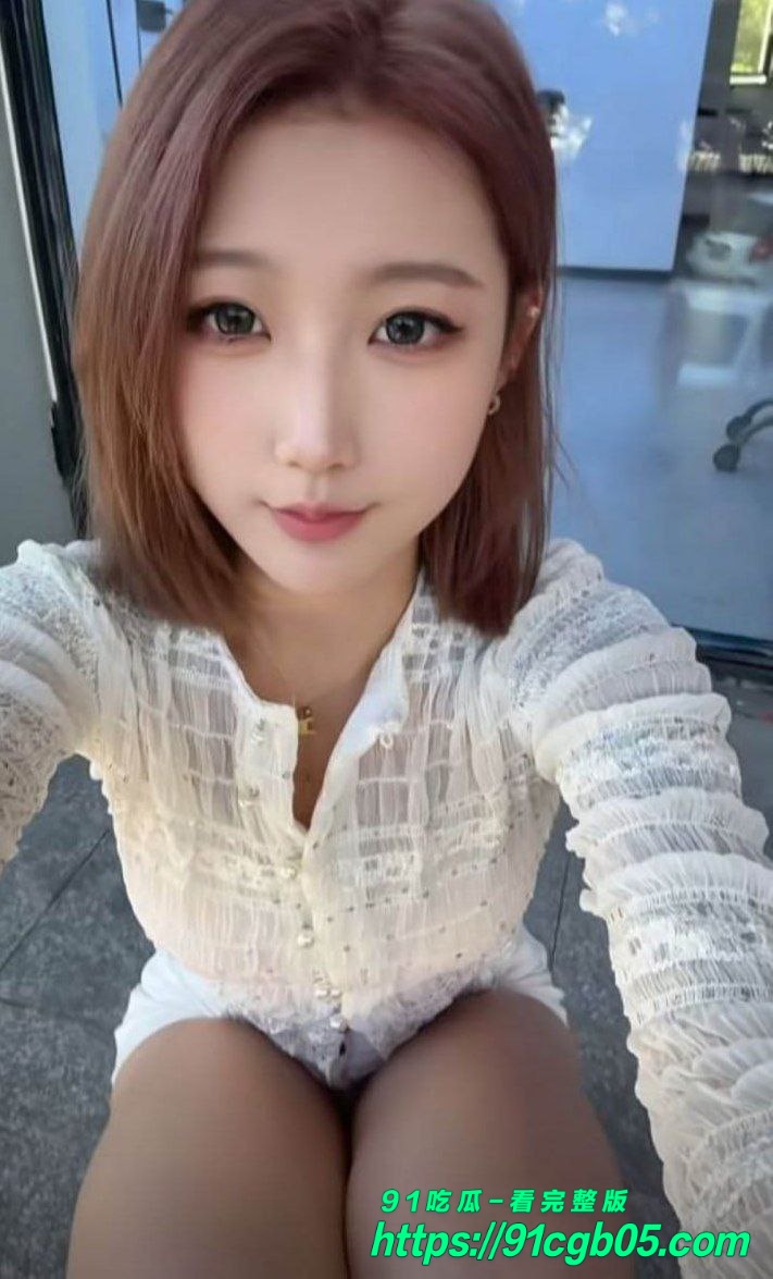 抖音小网红 开心小椰子 直播与男友做爱娇喘曝光6 抖音小网红 开心小椰子 直播与男友做爱娇喘曝光6