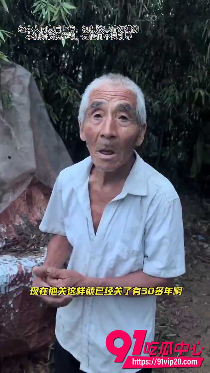 河南鲁山2