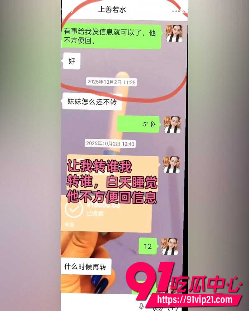 大小娟子私密视频 37 大小娟子私密视频 37