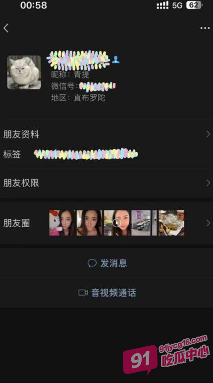 SOUL上约炮实习女律师王美昕！被缺德炮友玩完反手曝光！！ 配图5