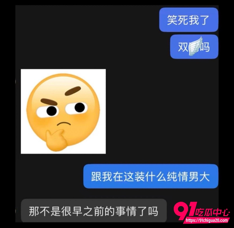 上海交大男篮体育生隋沅辰15 上海交大男篮体育生隋沅辰15