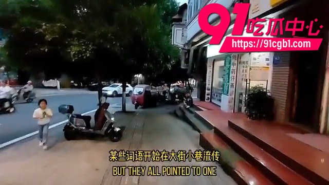 云南漂亮阿姨街头生成实录 1 云南漂亮阿姨街头生成实录 1