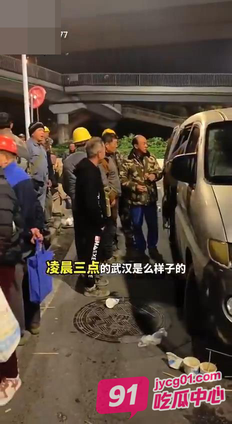 有些人凌晨在酒吧 农名工人的凌晨三点有人注意过么？