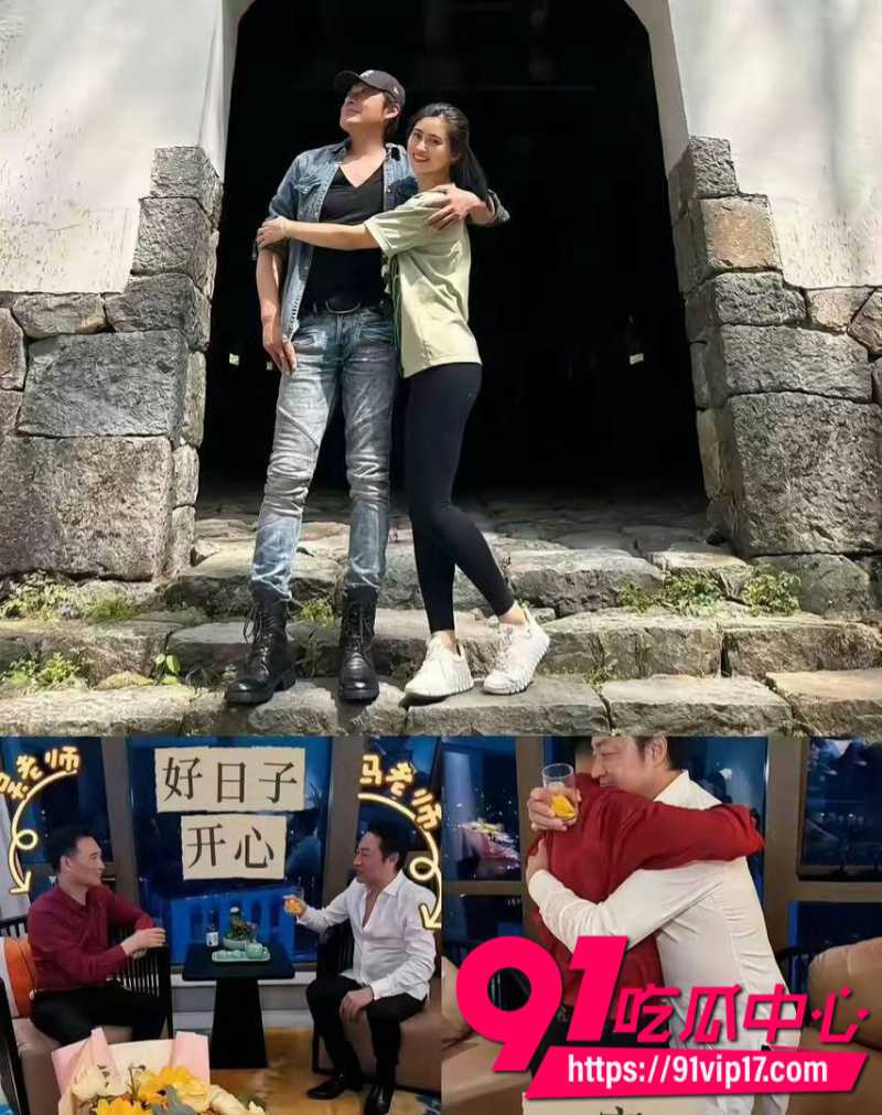 咆哮帝马景涛的择偶标准只找小自己20岁以上的前妻直播跟现任撕逼5 咆哮帝马景涛的择偶标准只找小自己20岁以上的前妻直播跟现任撕逼5