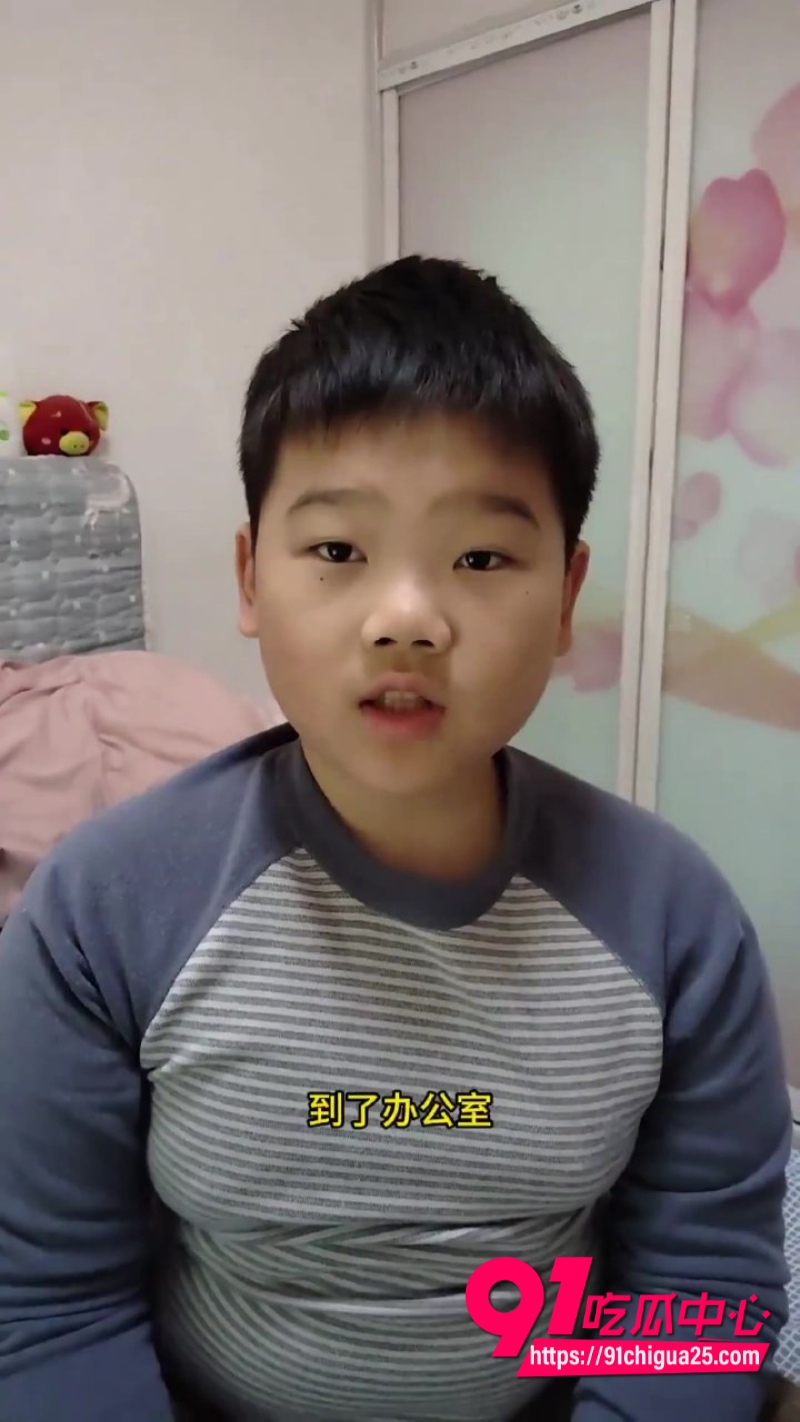 山东小学生遭校园霸凌3