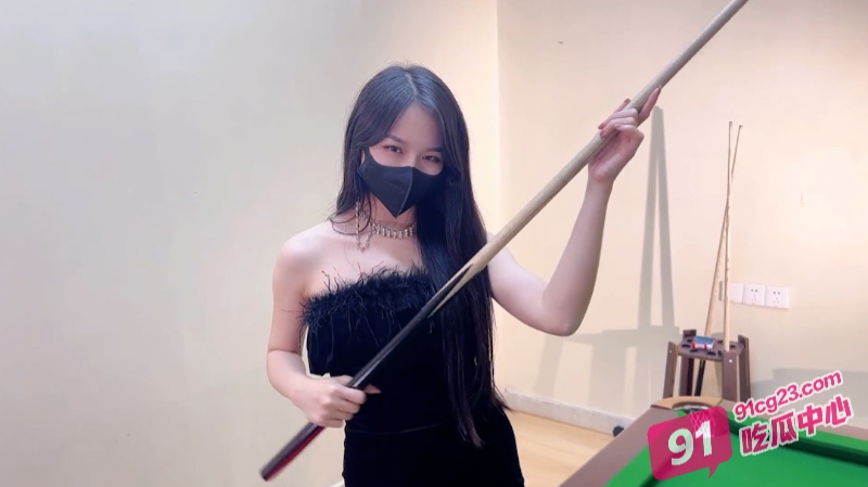 “打台球吗？哥哥”打完球洞插逼洞 全套服务尽享人生颠峰！