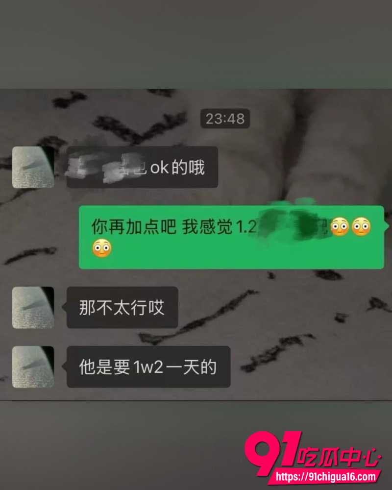 澳洲留学张某 24