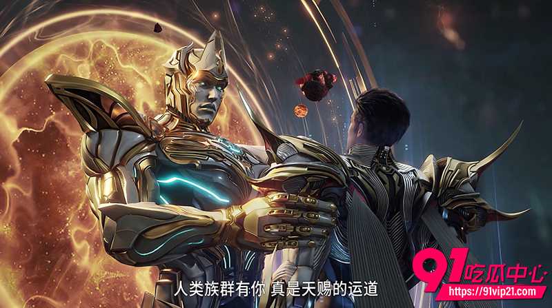 热播国漫推荐 4 热播国漫推荐 4
