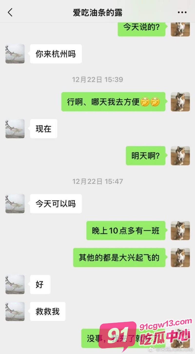 034.jpg 034.jpg