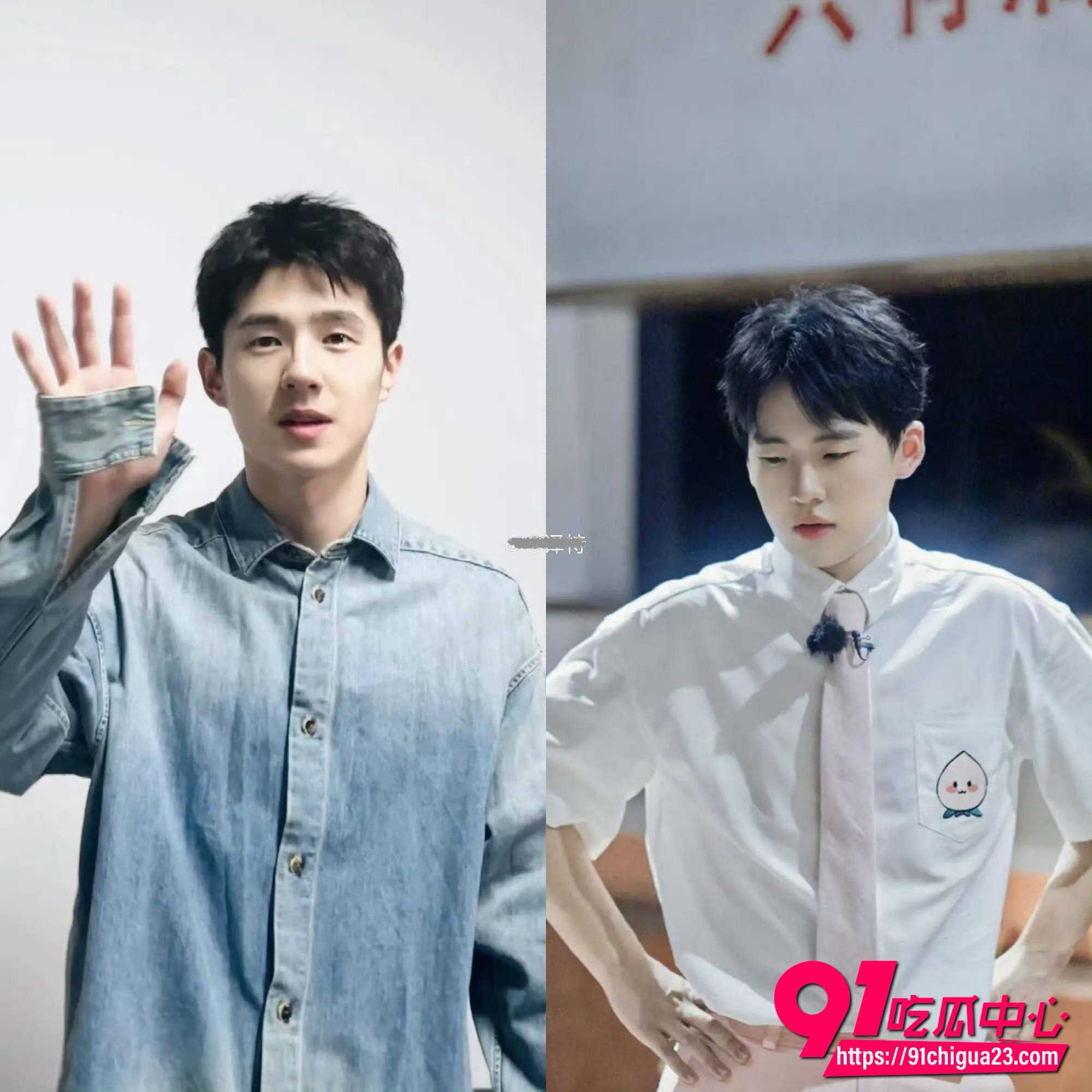 刘昊然和郭麒麟11
