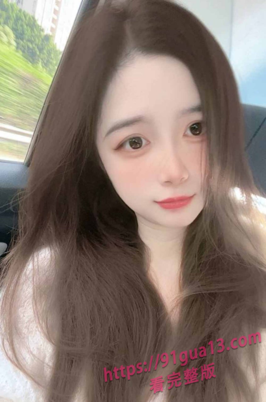 福建少妇谢秋艳性欲旺盛！裸聊视频被流出引圈内热议！ 配图4