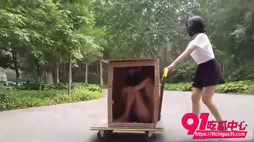 户外露出1