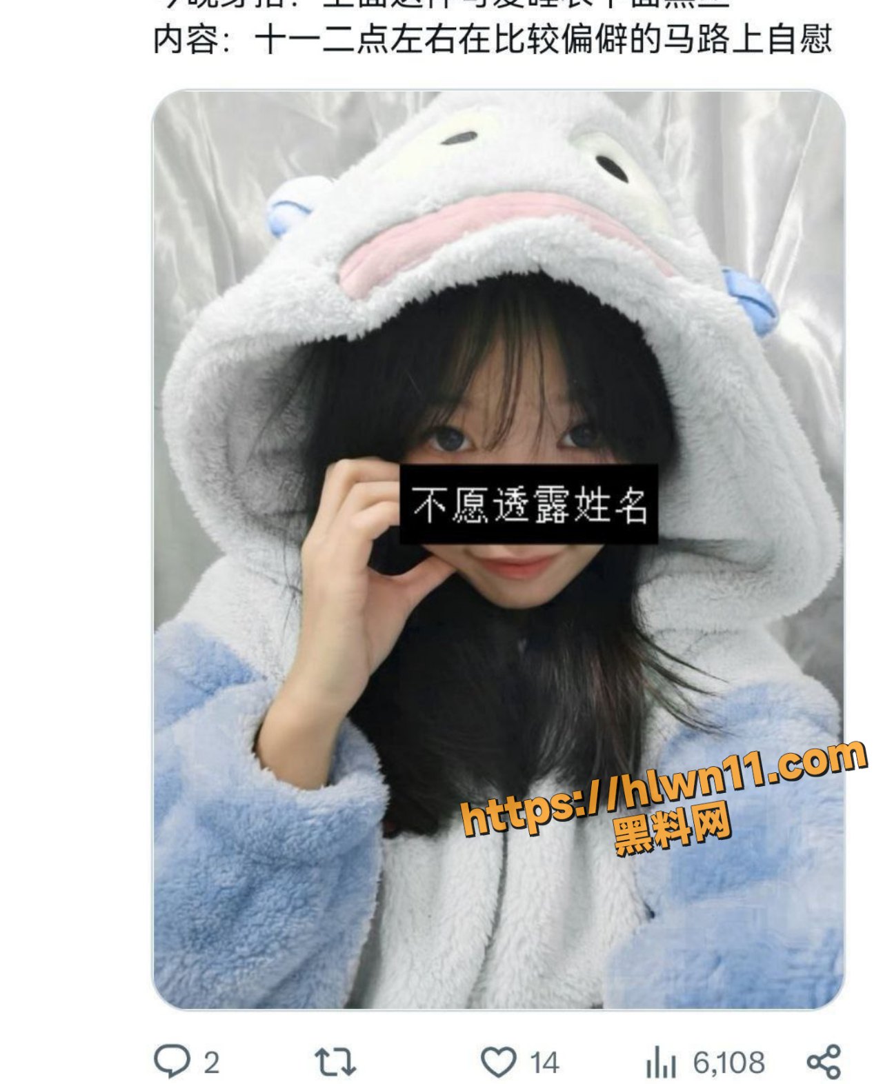 调教萝莉母狗 反差少女保证完成主人布置的任务！最好的春药 就是有一条听话的小母狗