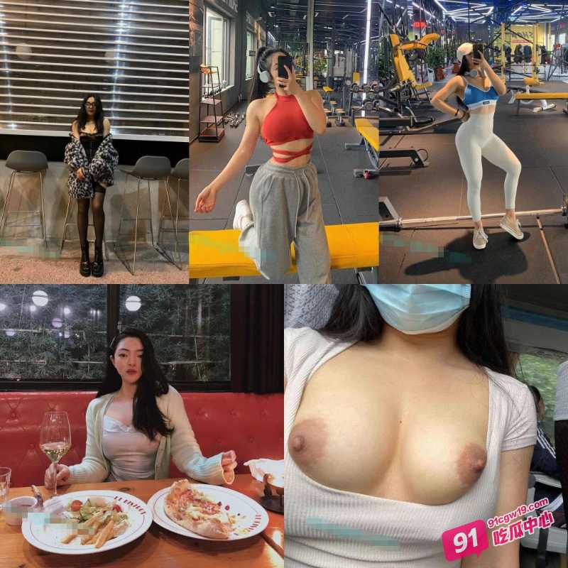 电力公司的员工赵家琪被开盒！下海媛交视频流出 这臀浪的视觉冲击太强了吧！ 配图4