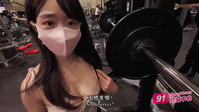 性感美女被健身教练带回家指导 两人一边探讨姿势一边啪啪！ 配图