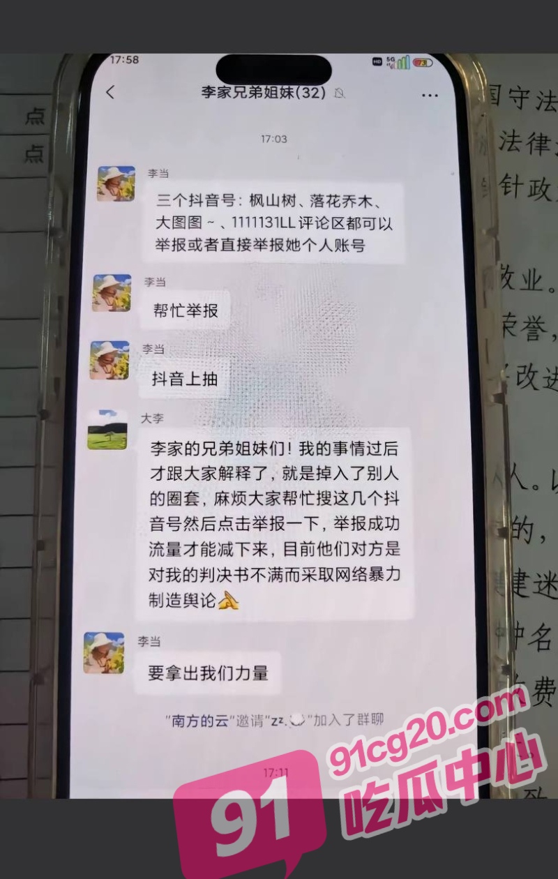 8_W_800px.jpg