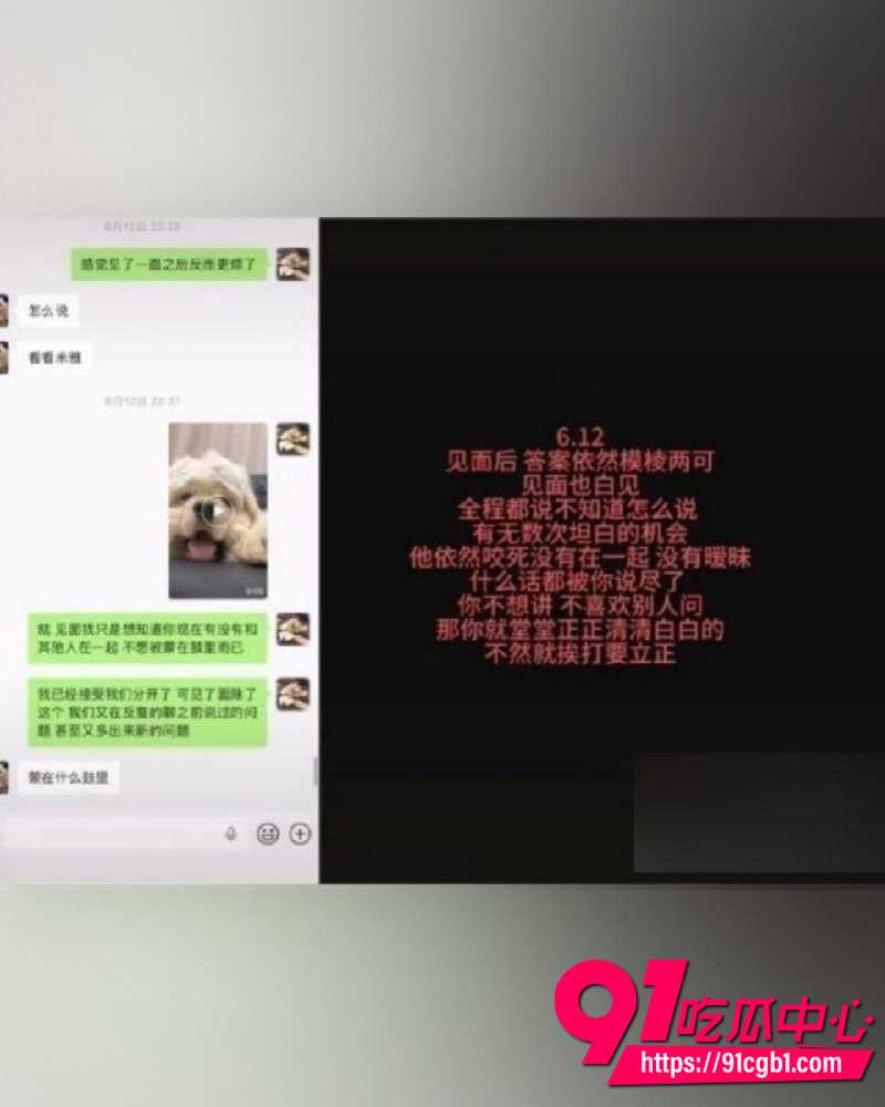 抖音百万粉女网红ranran 28