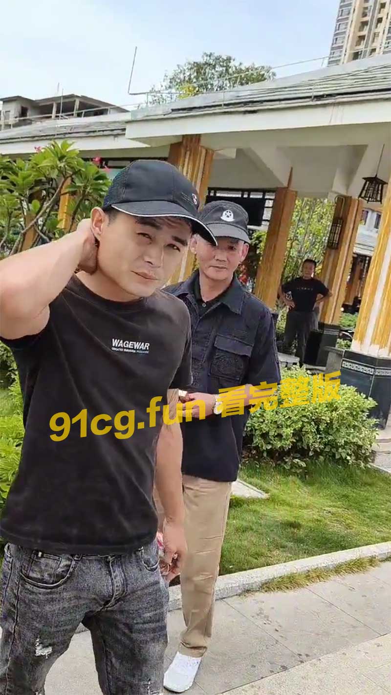 草2