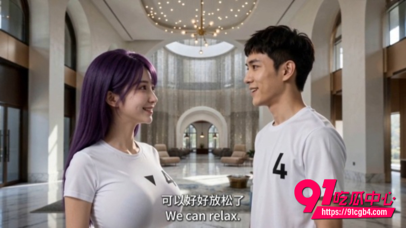 AI短剧夫妻游戏第二季3