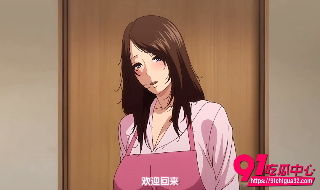 成人动漫无法拒绝的母亲 人妻妈妈被儿子唤醒淫欲 深夜饥渴难耐只好自慰