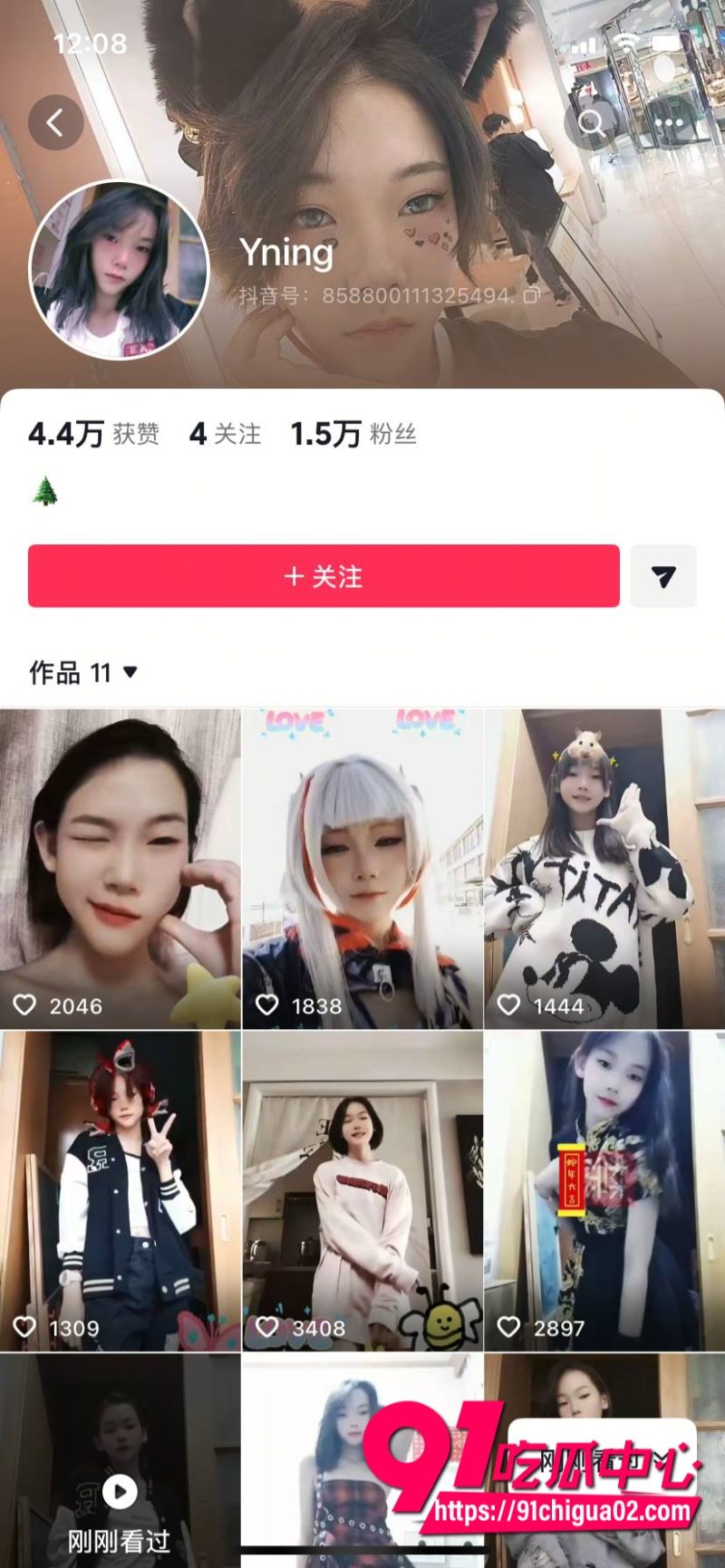 惊爆大瓜 萝莉圈知名博主炒肉哥 诱骗萝莉少女晚风千千裸聊全裸自摸视频曝光 嫩穴贫乳尽露反差爆表