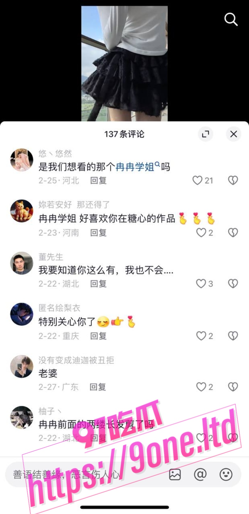 3_W_800px.jpg
