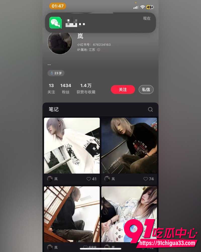 抖音网红英雄王李海伟人设崩塌 闺蜜实名曝其选妃骗炮吃软饭 甚至拍视频威胁！