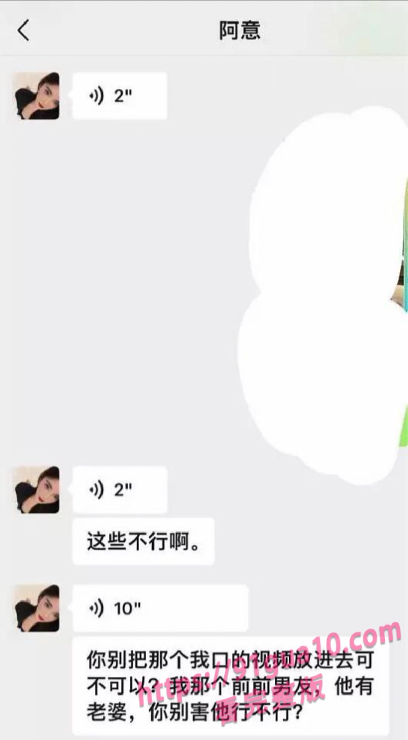 依依雅6