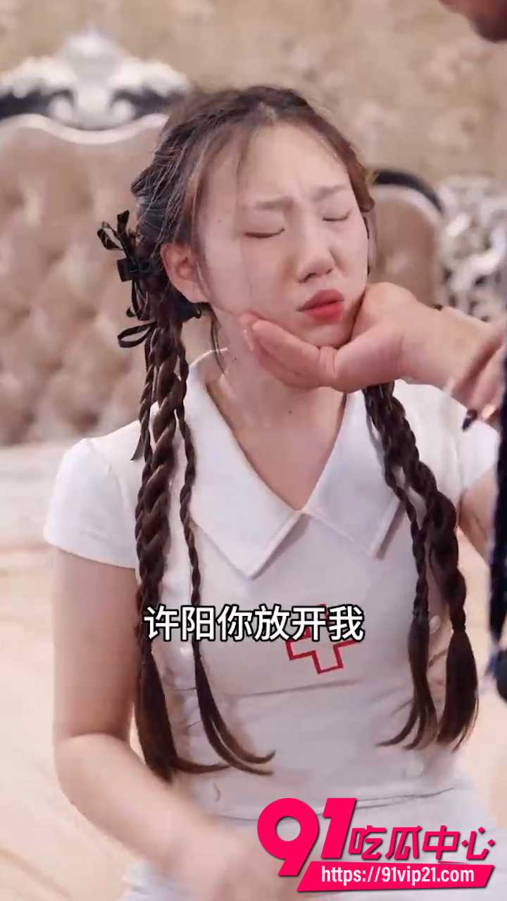 公公的拥抱4 公公的拥抱4