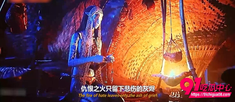 阿凡达3:火与烬 4 阿凡达3:火与烬 4