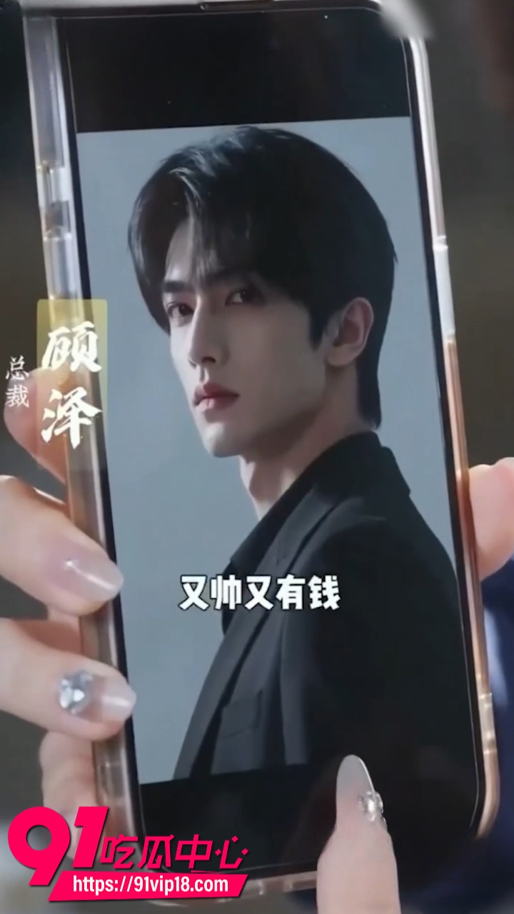 AI成人短剧春风知我蓄谋已久1 AI成人短剧春风知我蓄谋已久1