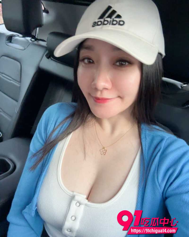 B站哲学大V未明子 9